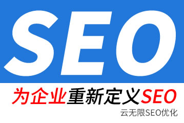 ߷seo˾